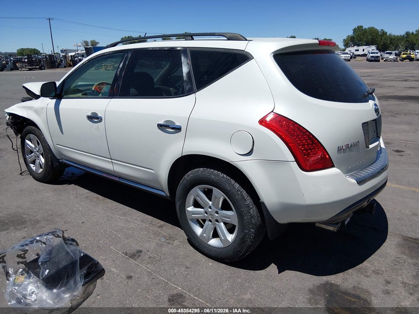 2007 Nissan Murano VIN JN8AZ08W97W646538 IAAI salvage auction — FRONT END, Salvage (Utah), sold $275 on 2026-07-09 (photo 3)