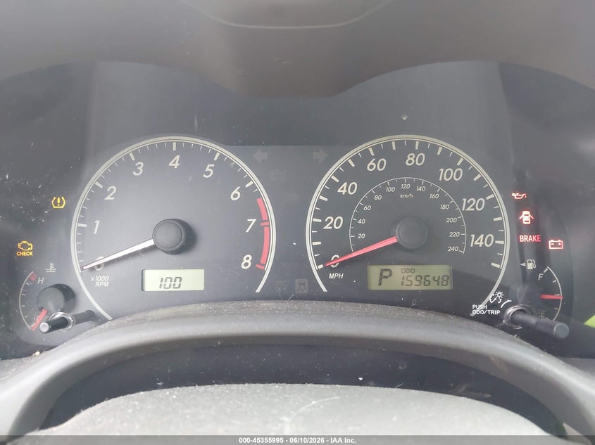 2009 Toyota Corolla VIN JTDBL40E09J019500 IAAI salvage auction — NORMAL WEAR, Clear (Tennessee), sold $1,350 on 2026-07-15 (photo 7)