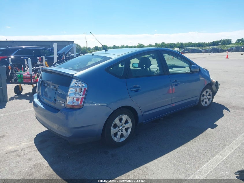 2007 Toyota Prius VIN JTDKB20U177625221 IAAI salvage auction — FRONT END, Clear (Indiana), sold $550 on 2026-07-09 (photo 4)