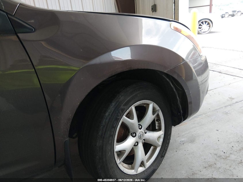 2008 Nissan Rogue VIN JN8AS58V98W408991 IAAI salvage auction — LEFT & RIGHT, Clear (Delaware), sold $225 on 2026-07-06 (photo 6)