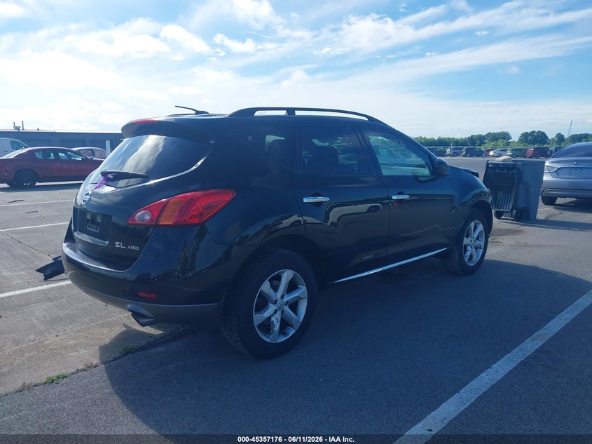 2009 Nissan Murano VIN JN8AZ18W09W124518 IAAI salvage auction — FRONT END, Clear (Indiana), sold $25 on 2026-07-10 (photo 4)