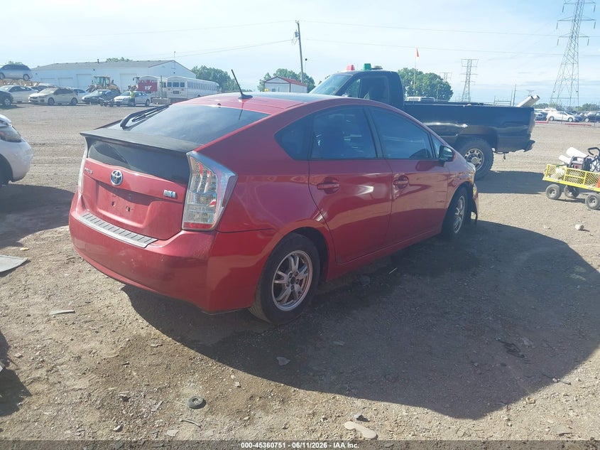 2010 Toyota Prius VIN JTDKN3DU3A5120789 IAAI salvage auction — FRONT END, Clear (Indiana), sold $1,825 on 2026-07-08 (photo 4)