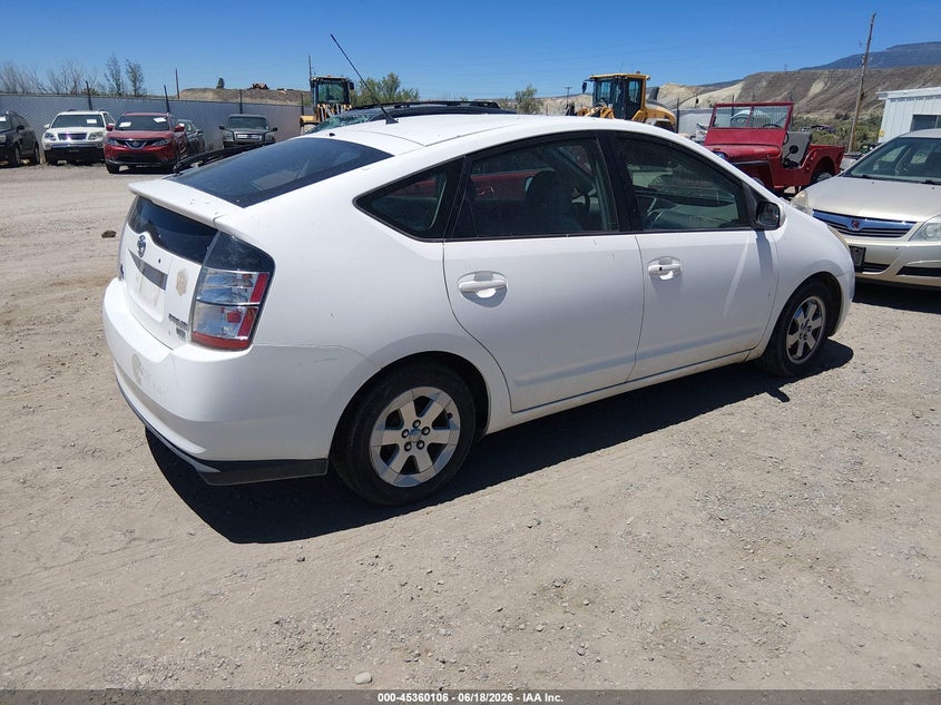 2005 Toyota Prius VIN JTDKB20U353105459 IAAI salvage auction — NORMAL WEAR, Clear (Colorado), sold $150 on 2026-07-29 (photo 4)