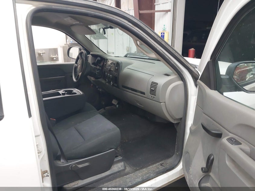 2012 Gmc VIN 3GTP2TEA7CG222420 IAAI salvage auction — FRONT END, Salvage Title, sold $25 on 2026-07-29 (photo 5)
