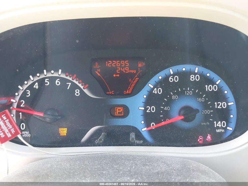 2011 Nissan Cube VIN JN8AZ2KR9BT213438 IAAI salvage auction — FRONT END, Salvage (Ohio), sold $550 on 2026-07-20 (photo 7)
