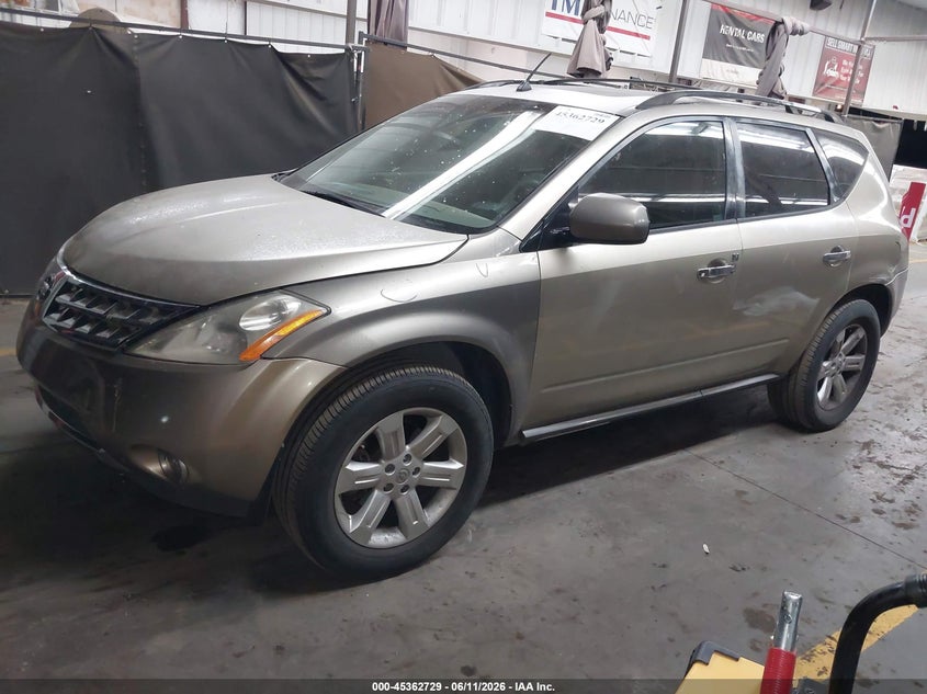 2007 Nissan Murano VIN JN8AZ08T77W517901 IAAI salvage auction — UNKNOWN, Salvage (Arizona), sold $250 on 2026-07-07 (photo 2)