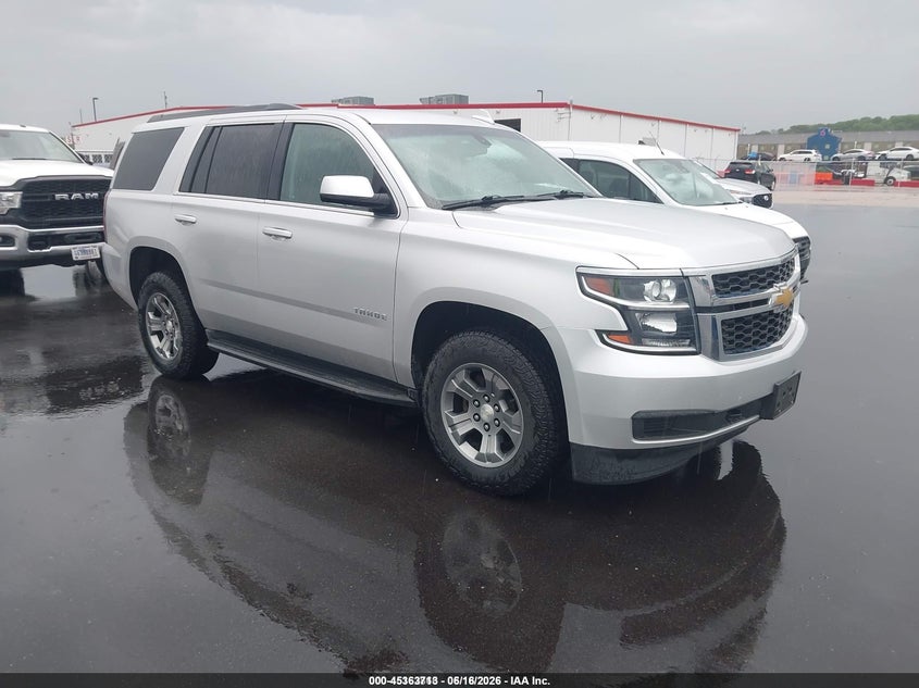 2020 Chevrolet Tahoe VIN 1GNSKAEC4LR117485 IAAI salvage auction — NORMAL WEAR, SF97 (Illinois), sold $20,100 on 2026-07-09 (photo 1)