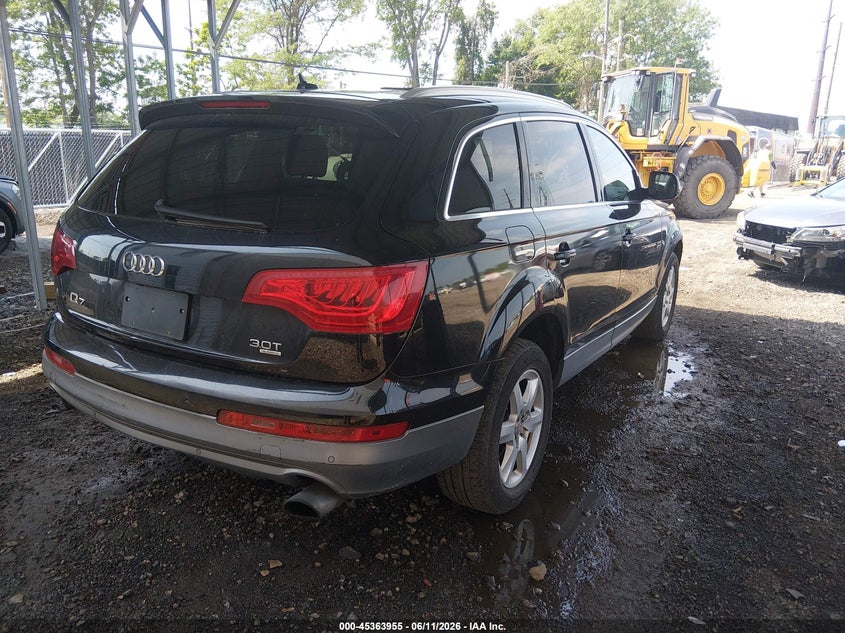 2014 Audi Q7 VIN WA1LGAFE7ED011475 IAAI salvage auction — FRONT END, Salvage Title, sold $675 on 2026-07-20 (photo 4)