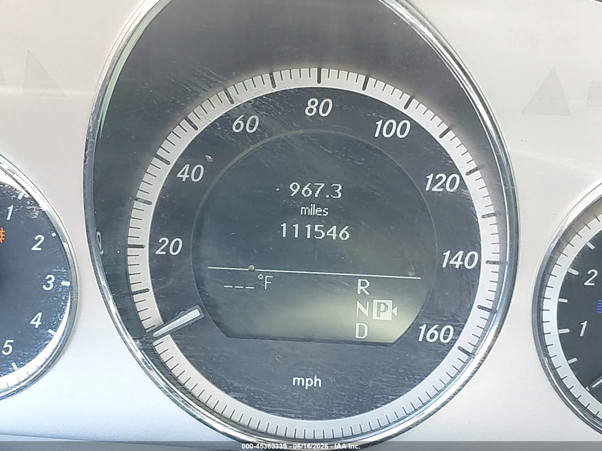 2011 Mercedes-benz E-class VIN WDDHF8HB8BA464212 IAAI salvage auction — FRONT END, Mv-907A (New York), sold $550 on 2026-07-07 (photo 7)