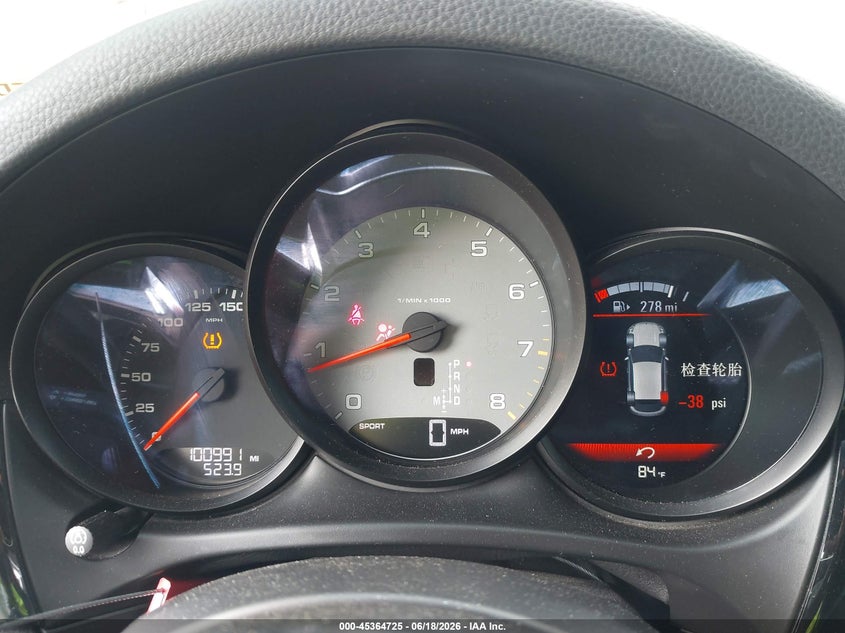 2015 Porsche Macan VIN WP1AB2A54FLB71571 IAAI salvage auction — SIDE, Salvage (Texas), sold $4,300 on 2026-09-03 (photo 7)