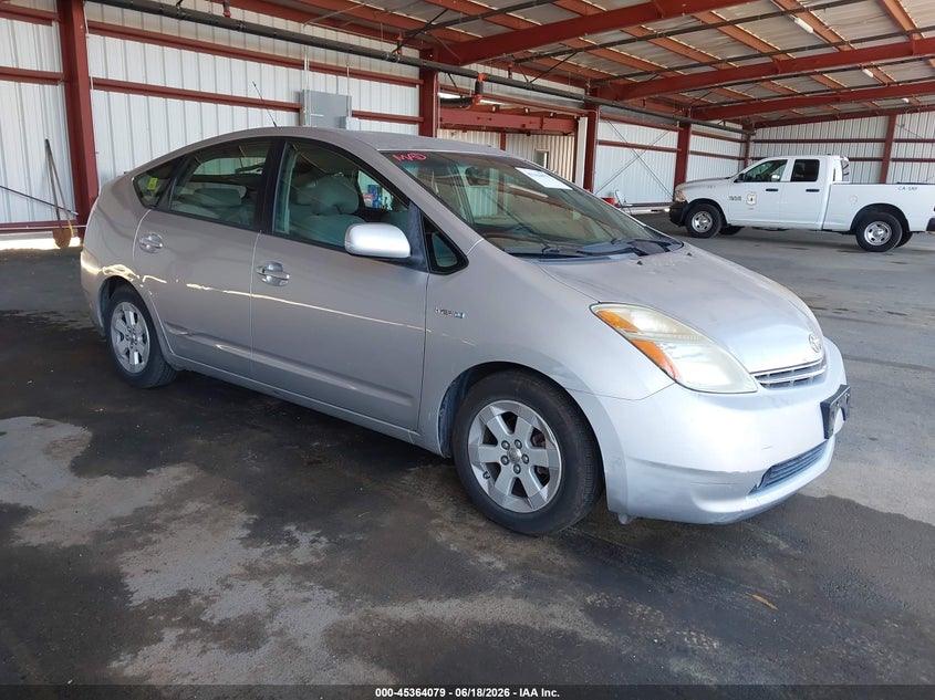 2006 Toyota Prius VIN JTDKB20U267502722 IAAI salvage auction — NORMAL WEAR, Clear - Dealer Only (California), sold $1,200 on 2026-07-14 (photo 1)