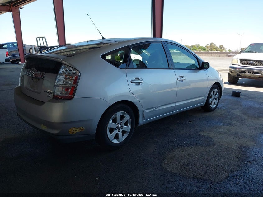 2006 Toyota Prius VIN JTDKB20U267502722 IAAI salvage auction — NORMAL WEAR, Clear - Dealer Only (California), sold $1,200 on 2026-07-14 (photo 4)