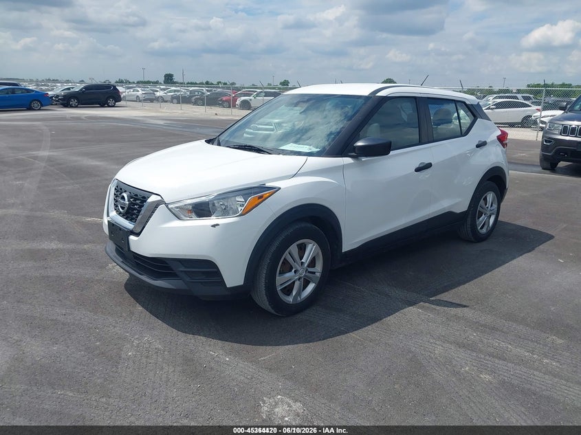 2020 Nissan Kicks VIN 3N1CP5BV0LL533507 IAAI salvage auction — NORMAL WEAR, SF97 (Illinois), sold $11,200 on 2026-07-09 (photo 2)