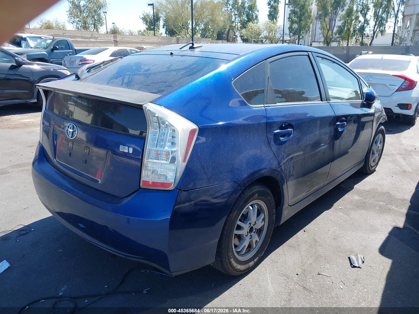 2011 Toyota Prius VIN JTDKN3DU2B1469225 IAAI salvage auction — FRONT END, Salvage Certificate (California), sold $600 on 2026-07-10 (photo 4)