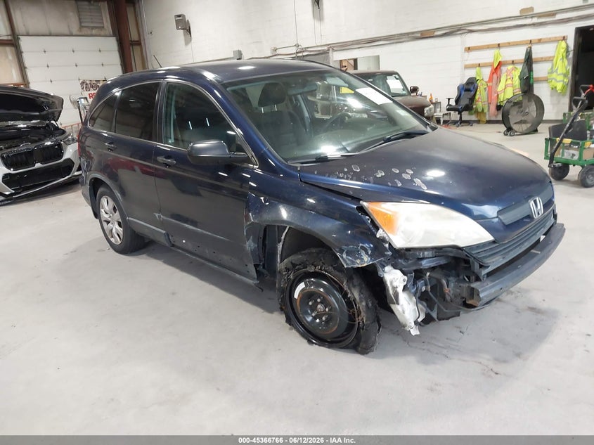 2007 Honda Cr-v VIN JHLRE48387C071005 IAAI salvage auction — NORMAL WEAR, Clear (Montana), sold $1,400 on 2026-07-08 (photo 1)