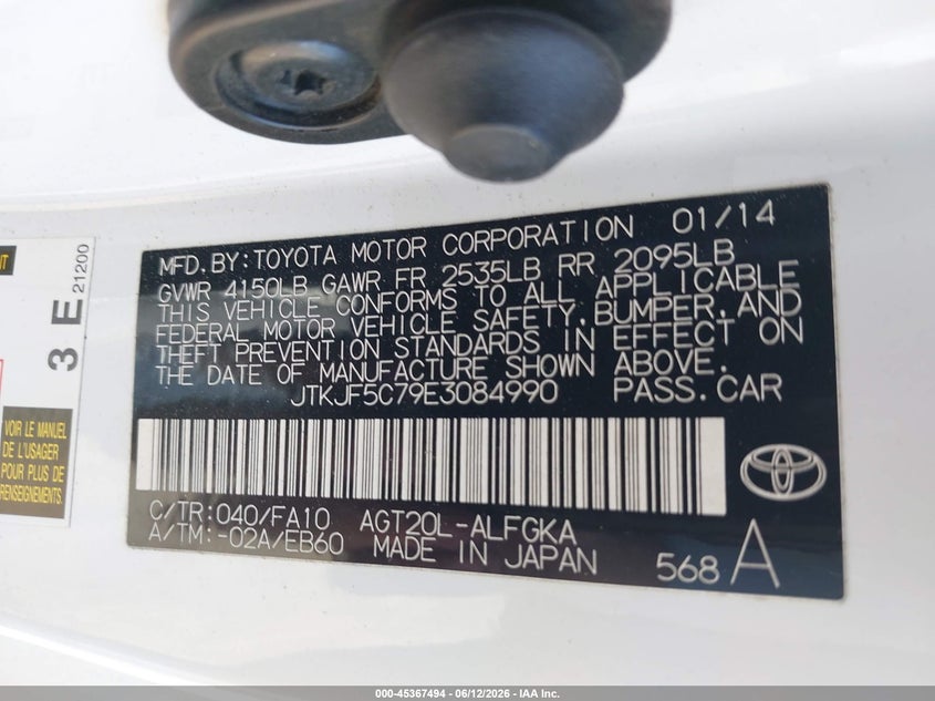 2014 Scion Tc VIN JTKJF5C79E3084990 IAAI salvage auction — FRONT END, Salvage (California), sold $825 on 2026-07-07 (photo 9)