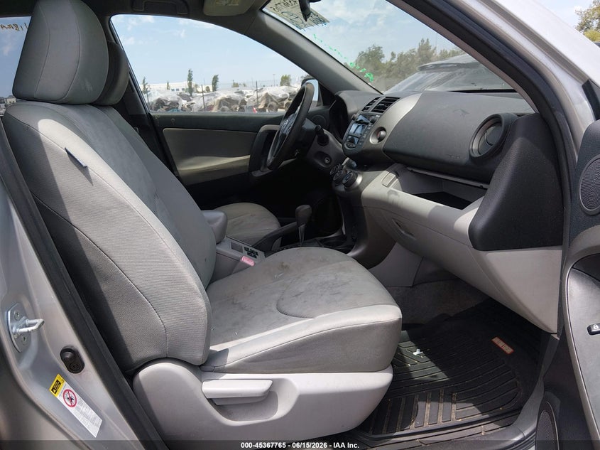 2010 Toyota Rav4 VIN JTMZF4DV7AD019965 IAAI salvage auction — REAR END, Salvage (California), sold $2,200 on 2026-07-13 (photo 5)