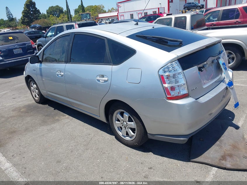 2008 Toyota Prius VIN JTDKB20U983363506 IAAI salvage auction — NORMAL WEAR, Clear - Dealer Only (California), sold $75 on 2026-07-30 (photo 3)