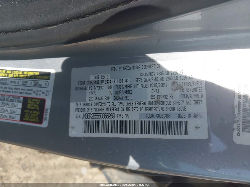 2011 Mazda Cx-7 VIN JM3ER2B55B0366269 IAAI salvage auction — FRONT & REAR, Repossession Paperwork (South Carolina), sold $275 on 2026-07-16 (photo 9)