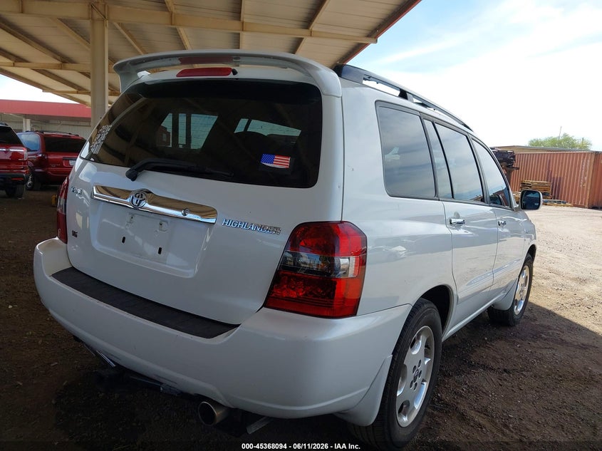 2007 Toyota Highlander VIN JTEDP21A970126718 IAAI salvage auction — FRONT END, Clear (Arizona), sold $1,000 on 2026-07-14 (photo 4)
