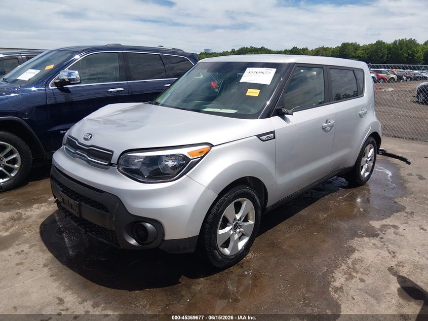 2018 Kia Soul VIN KNDJN2A27J7543579 IAAI salvage auction — RIGHT SIDE, Salvage (Ohio), sold $2,500 on 2026-07-07 (photo 2)