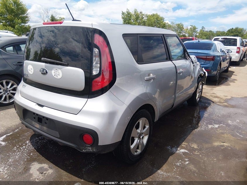 2018 Kia Soul VIN KNDJN2A27J7543579 IAAI salvage auction — RIGHT SIDE, Salvage (Ohio), sold $2,500 on 2026-07-07 (photo 4)