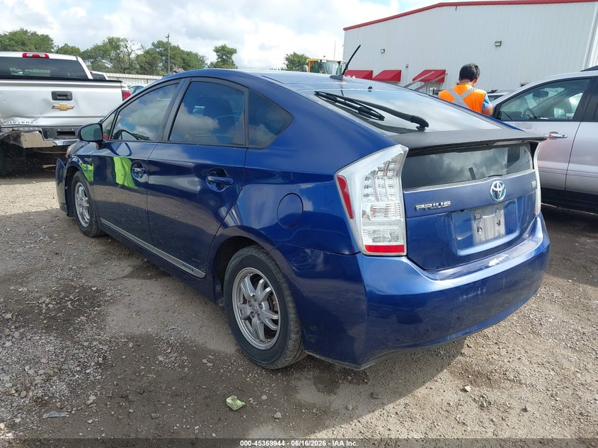 2010 Toyota Prius VIN JTDKN3DU3A0176423 IAAI salvage auction — FRONT END, Salvage (Texas), sold $1,850 on 2026-07-24 (photo 3)