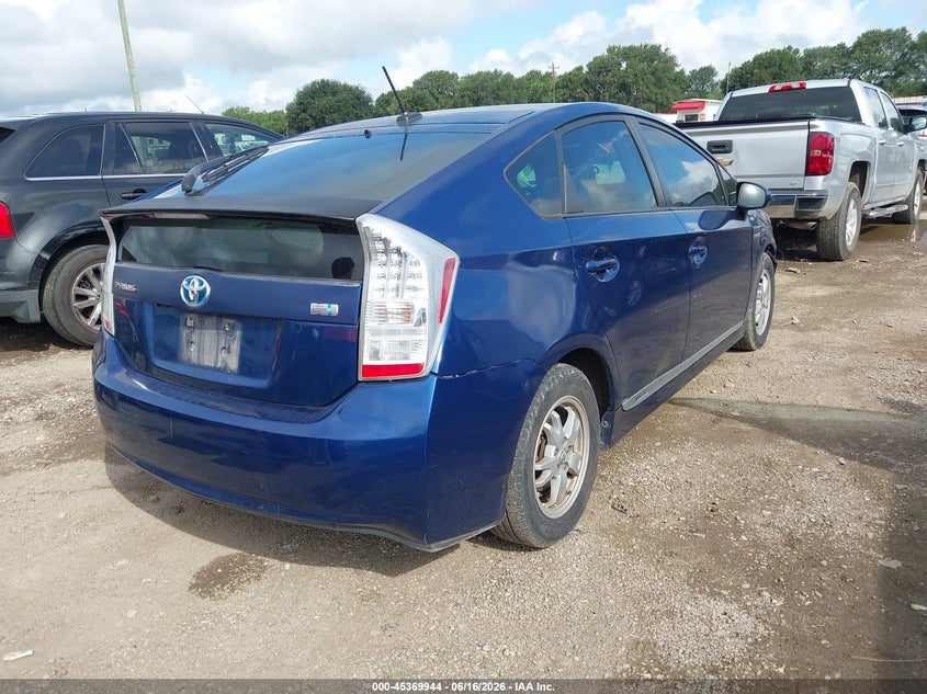 2010 Toyota Prius VIN JTDKN3DU3A0176423 IAAI salvage auction — FRONT END, Salvage (Texas), sold $1,850 on 2026-07-24 (photo 4)