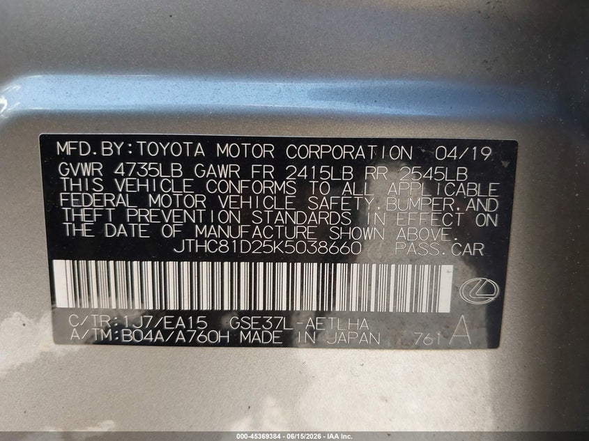 2019 Lexus Is VIN JTHC81D25K5038660 IAAI salvage auction — LEFT REAR, Mv-907A (New York), sold $12,350 on 2026-07-28 (photo 9)