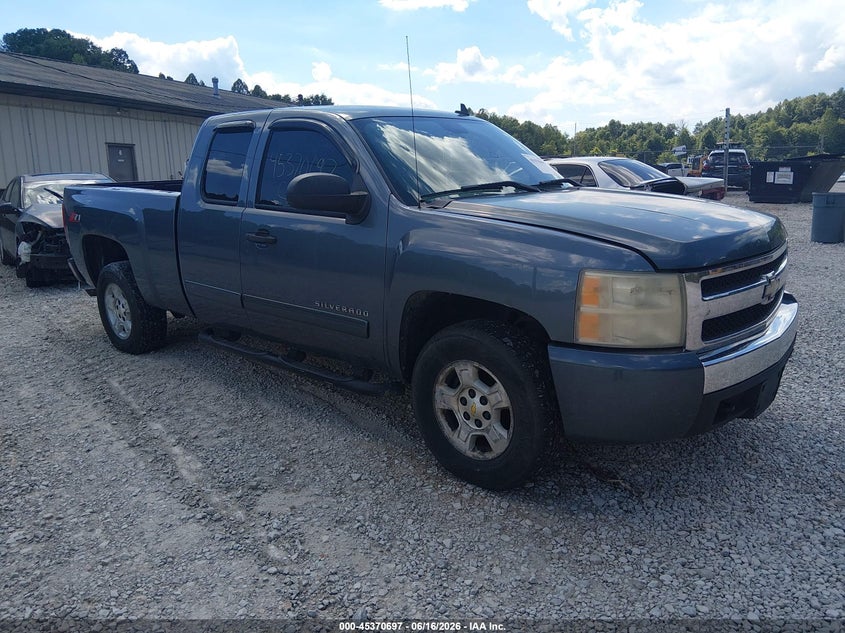 2008 Chevrolet Silverado 1500 VIN 1GCEK19048Z314802 IAAI salvage auction — FRONT & REAR, Salvage (Kentucky), sold $650 on 2026-07-09 (photo 1)