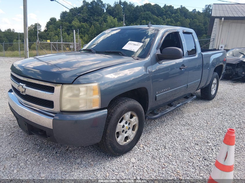2008 Chevrolet Silverado 1500 VIN 1GCEK19048Z314802 IAAI salvage auction — FRONT & REAR, Salvage (Kentucky), sold $650 on 2026-07-09 (photo 2)