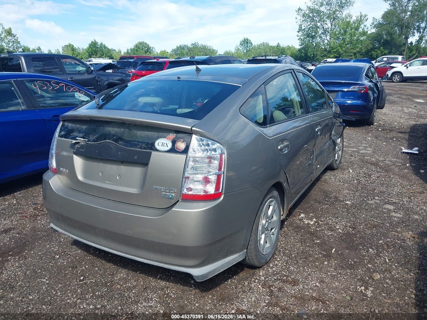 2007 Toyota Prius VIN JTDKB20U177651933 IAAI salvage auction — SIDE, Salvage (Ohio), sold $350 on 2026-07-07 (photo 4)