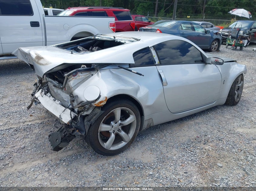2007 Nissan 350z VIN JN1BZ34D07M505488 IAAI salvage auction — BIOHAZARD/CHEMICAL, Salvage (Mississippi), sold $200 on 2026-07-17 (photo 4)
