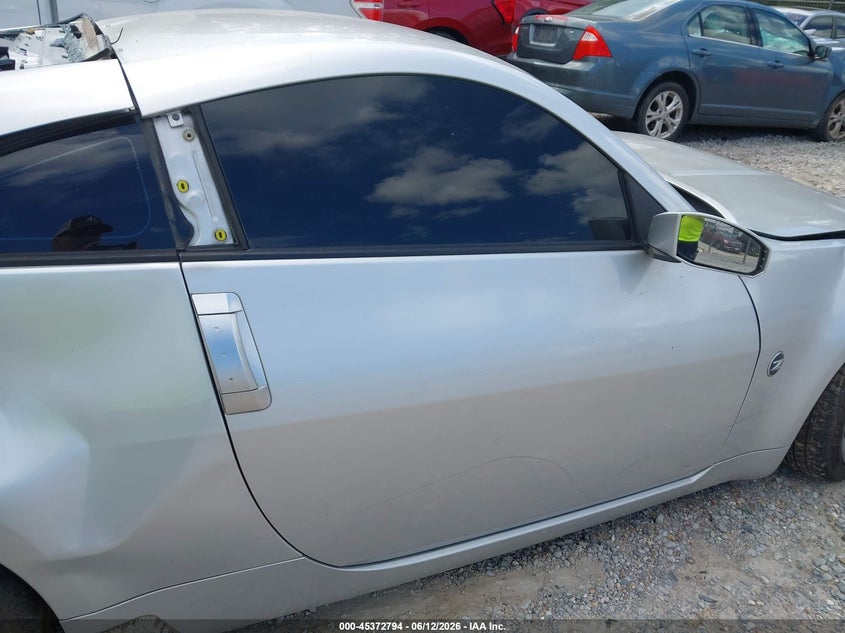 2007 Nissan 350z VIN JN1BZ34D07M505488 IAAI salvage auction — BIOHAZARD/CHEMICAL, Salvage (Mississippi), sold $200 on 2026-07-17 (photo 5)