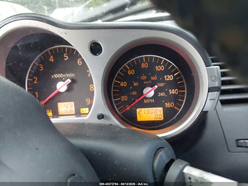2007 Nissan 350z VIN JN1BZ34D07M505488 IAAI salvage auction — BIOHAZARD/CHEMICAL, Salvage (Mississippi), sold $200 on 2026-07-17 (photo 7)