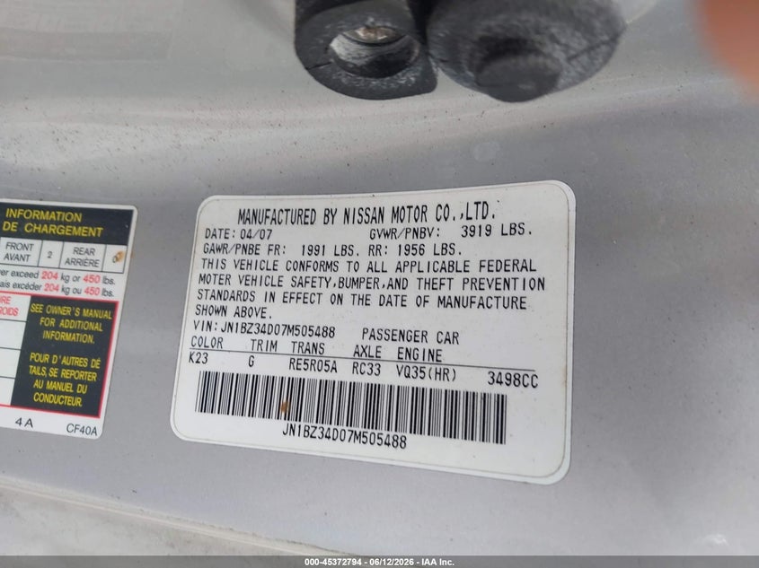 2007 Nissan 350z VIN JN1BZ34D07M505488 IAAI salvage auction — BIOHAZARD/CHEMICAL, Salvage (Mississippi), sold $200 on 2026-07-17 (photo 9)