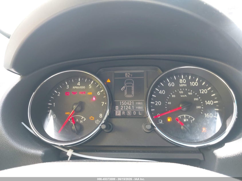 2012 Nissan Rogue VIN JN8AS5MV2CW362760 IAAI salvage auction — FRONT END, Salvage - Greater Than 75% (Maryland), sold $125 on 2026-07-28 (photo 7)