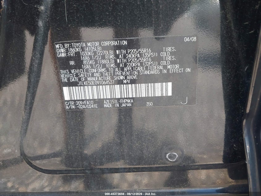 2009 Scion Xb VIN JTLKE50E091064537 IAAI salvage auction — FRONT END, Bill Of Sale (New York), sold $425 on 2026-07-14 (photo 9)