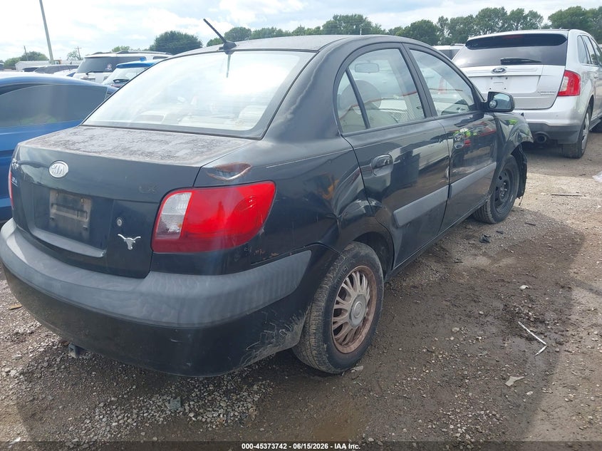 2007 Kia Rio VIN KNADE123476261068 IAAI salvage auction — FRONT END, Salvage (Texas), sold $25 on 2026-07-21 (photo 4)