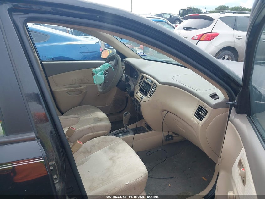 2007 Kia Rio VIN KNADE123476261068 IAAI salvage auction — FRONT END, Salvage (Texas), sold $25 on 2026-07-21 (photo 5)
