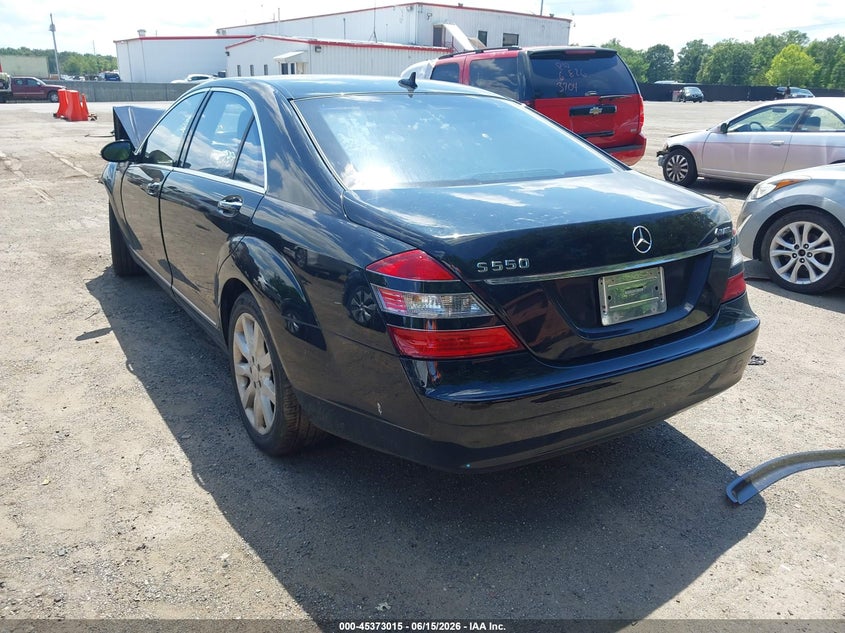 2008 Mercedes-benz S-klasse VIN WDDNG86X08A184968 IAAI salvage auction — FRONT END, Salvage - Greater Than 75% (Maryland), sold $475 on 2026-08-05 (photo 3)