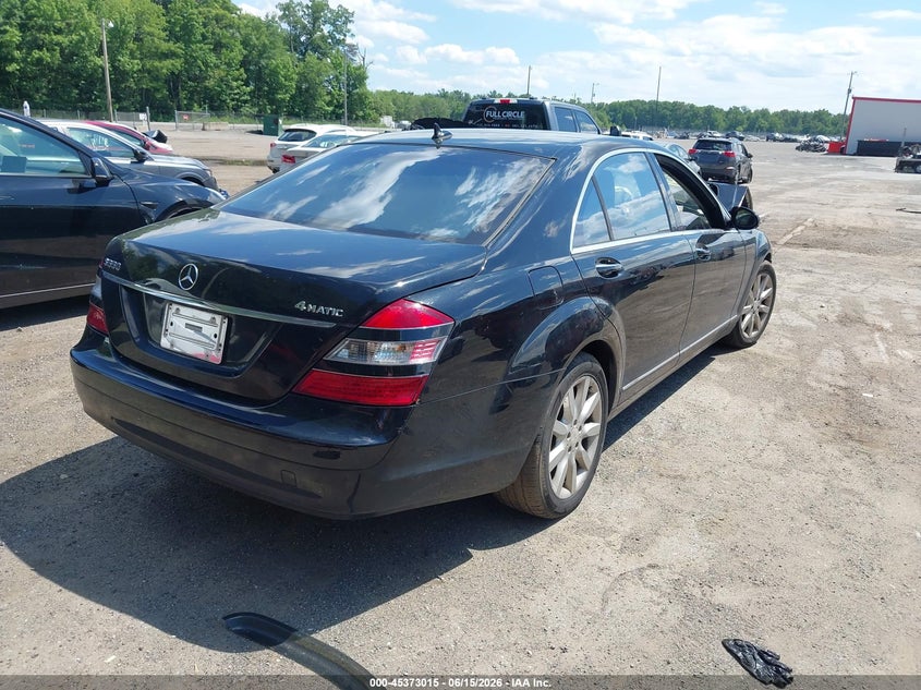 2008 Mercedes-benz S-klasse VIN WDDNG86X08A184968 IAAI salvage auction — FRONT END, Salvage - Greater Than 75% (Maryland), sold $475 on 2026-08-05 (photo 4)