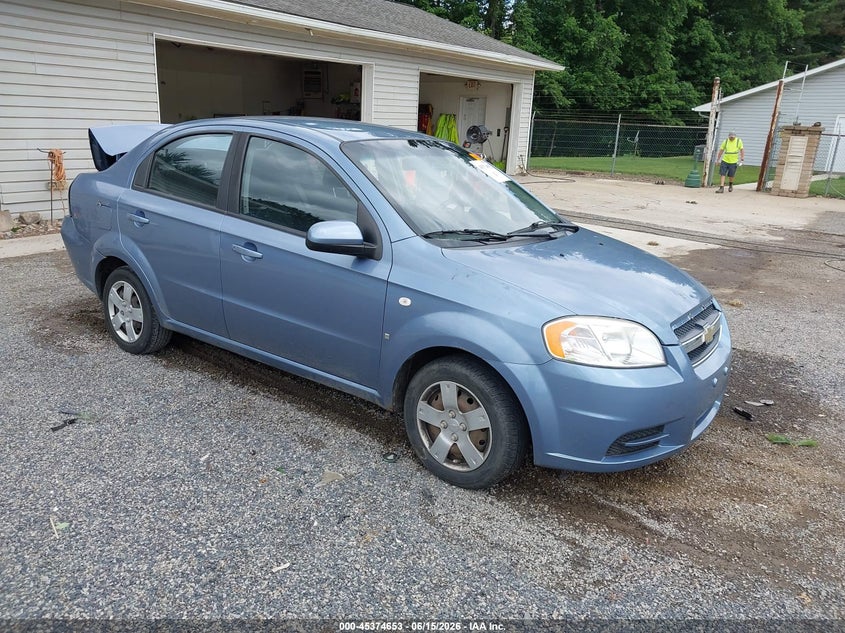 2008 Chevrolet Aveo VIN KL1TD56608B050074 IAAI salvage auction — REAR END, Salvage (Ohio), sold $275 on 2026-07-06 (photo 1)