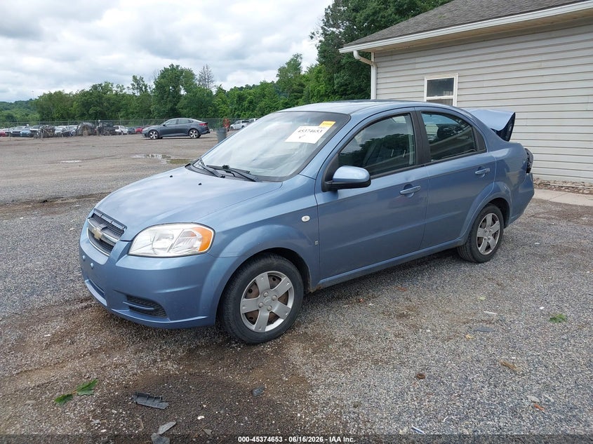 2008 Chevrolet Aveo VIN KL1TD56608B050074 IAAI salvage auction — REAR END, Salvage (Ohio), sold $275 on 2026-07-06 (photo 2)