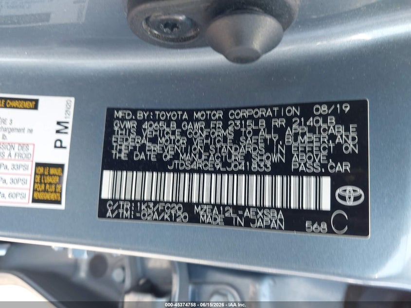 2020 Toyota Corolla VIN JTDS4RCE9LJ041833 IAAI salvage auction — RIGHT FRONT, Salvage Title, sold $6,725 on 2026-07-16 (photo 9)