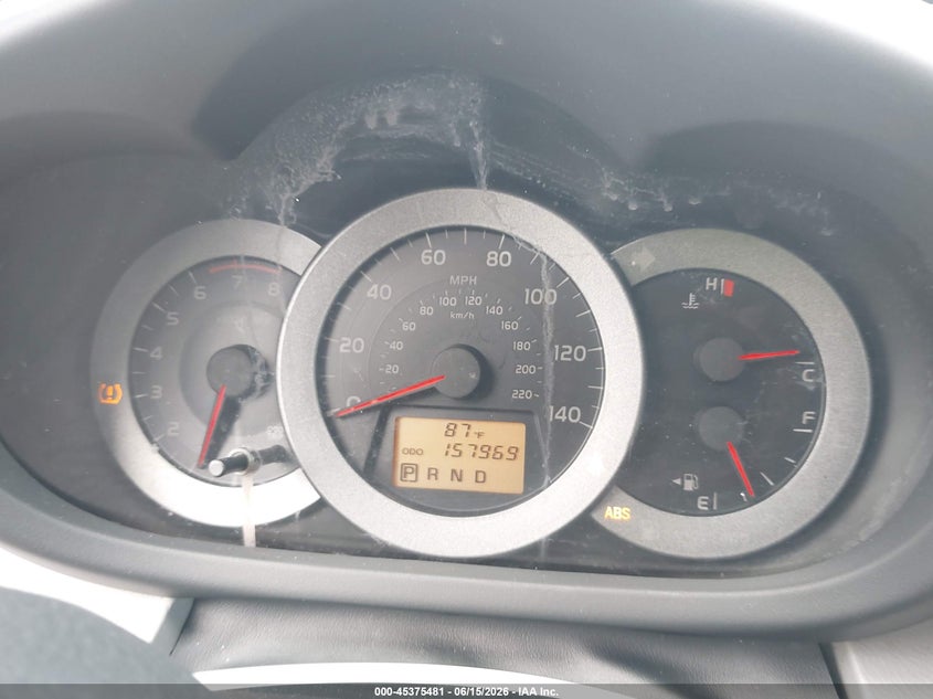 2009 Toyota Rav4 VIN JTMZF31V59D003905 IAAI salvage auction — FRONT & REAR, Salvage (Texas), sold $1,400 on 2026-07-22 (photo 7)