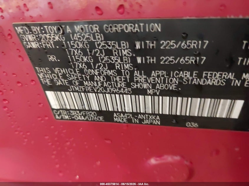 2016 Toyota Rav 4 VIN JTMZFREV2GJ096443 IAAI salvage auction — FRONT END, Original (Texas), sold $4,000 on 2026-07-22 (photo 9)