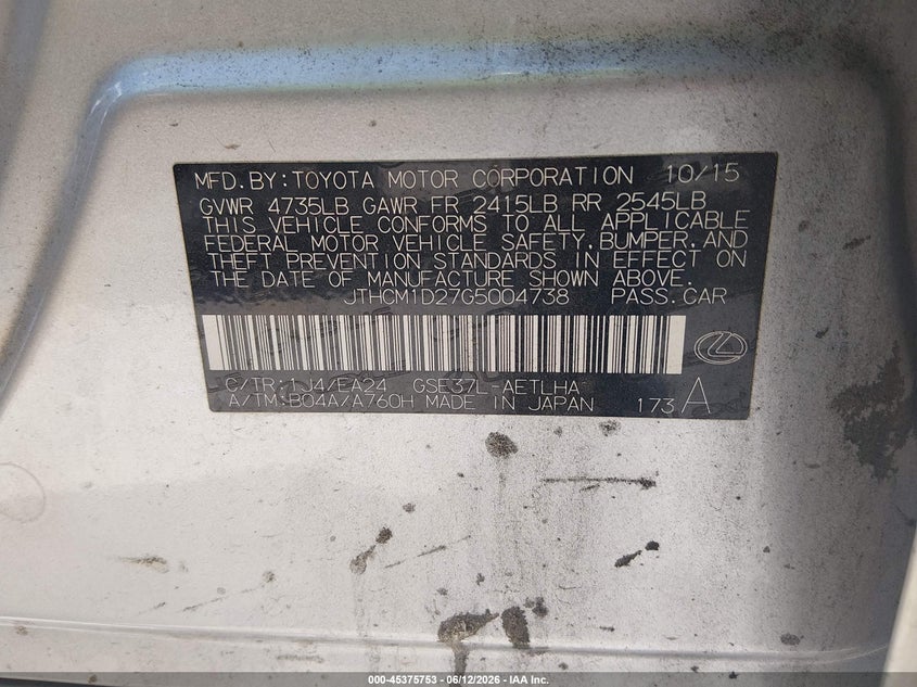 2016 Lexus Is VIN JTHCM1D27G5004738 IAAI salvage auction — FRONT END, Salvage (Louisiana), sold $875 on 2026-07-14 (photo 9)