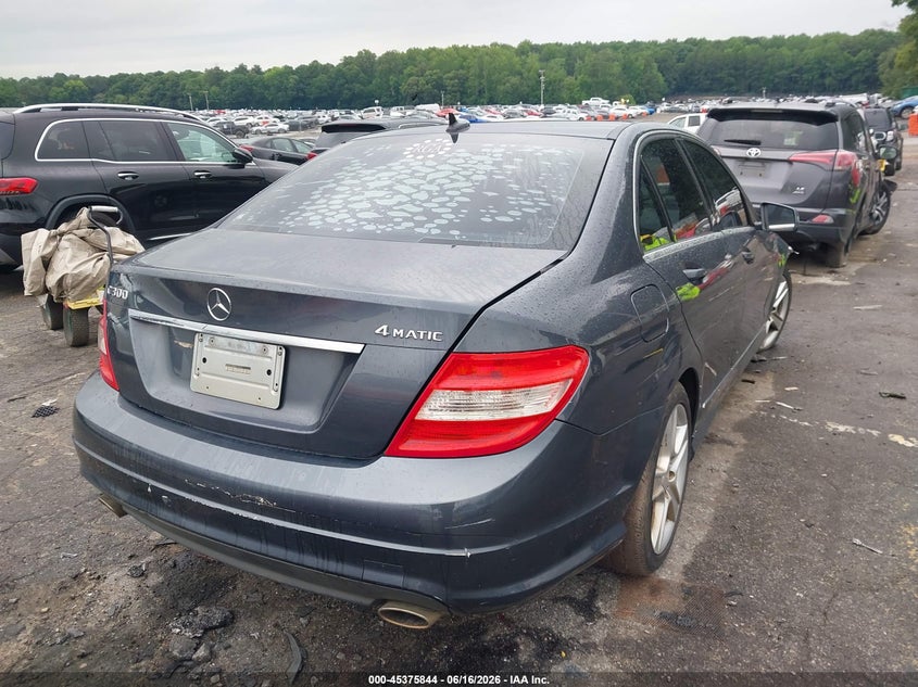 2011 Mercedes-benz C-klasse VIN WDDGF8BB8BR175742 IAAI salvage auction — FRONT END, Salvage (Georgia), sold $375 on 2026-08-12 (photo 4)