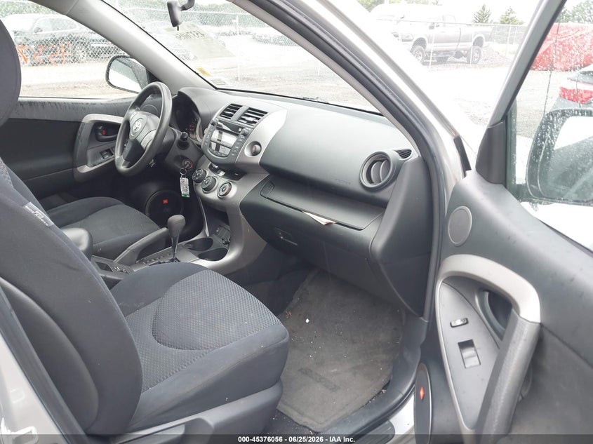 2006 Toyota Rav4 VIN JTMBK32V165007936 IAAI salvage auction — FRONT & REAR, Mv-907A (New York), sold $475 on 2026-07-07 (photo 5)